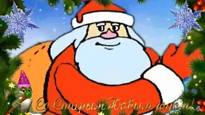 С Новым Годом, Друзья!! 🎅⛄❄ От всей души желаю Вам Супер Здоровья 💪, Супер  Счастья 🤲, Супер большой Любви 💕 ! Пусть Ваш дом всегда будет наполнен...  | By Super Mama | Facebook