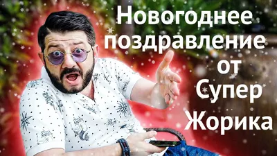 Леди Баг и Супер-Кот: Промо картинки к Рождественскому эпизоду -  YouLoveIt.ru