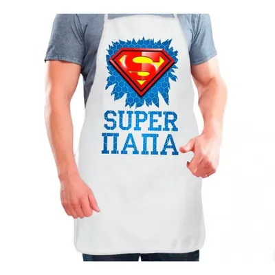 Супер Папа - футболки для папы, классный подарок папе
