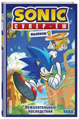 Набор фигурок Ёжик Супер Соник 6в1, 7 см - Sonic the Hedgehog  (ID#1361965178), цена: 500 ₴, купить на Prom.ua