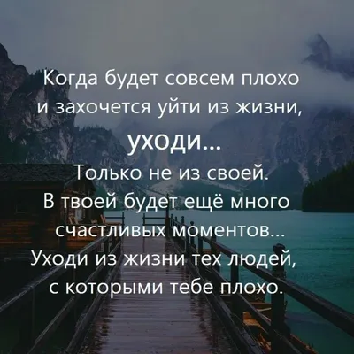 БИБЛЕЙСКИЕ КАРТИНКИ ИЛИ ЧТО ТАКОЕ (БОЖЬЯ БЛАГОДАТЬ) - текст после 30  катинок. | Валерий Сорокин | Дзен