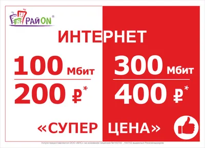 Супер Лента акции с 19 октября - 25 октября 2023. Супер цены по карте №1 -  moskidka.ru