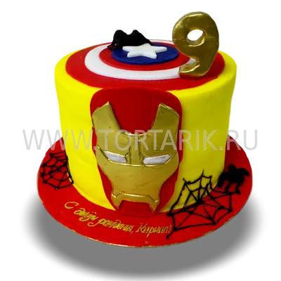 Печать вафельной (рисовой) или сахарной картинки Мстители: Война  бесконечности / Супергерои для торта (ID#943161795), цена: 46 ₴, купить на  Prom.ua