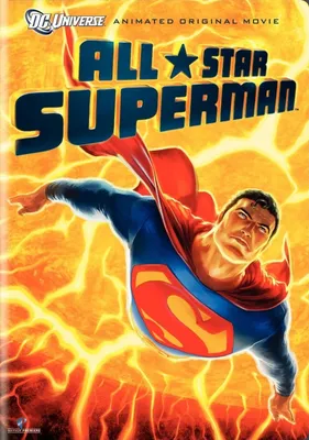 Супермен: Анимационният сериал | The Dubbing Database | Fandom