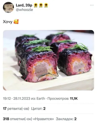 картинки : суши, Блюдо, Gimbap, Пища, Калифорнийский ролл, привычная пища,  ингредиент, вареный рис, Японская кухня, сашими, la carte food, Сакана,  рецепт, Спам-мусуби, копченый лосось, Гарнир, производить 5149x3433 - -  1524361 - красивые картинки - PxHere