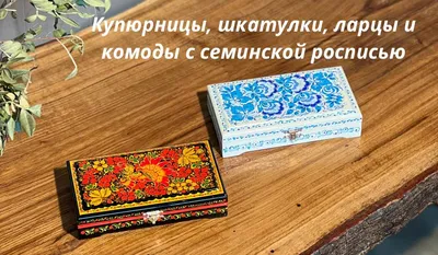Сувениры из городов России Набор магнитов на холодильник