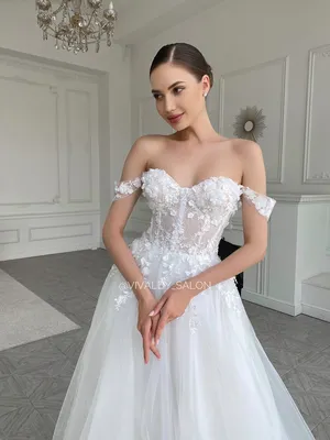 Свадебное платье с пышной юбкой и рукавами Armonia Estel — купить в Москве  - Свадебный ТЦ Вега
