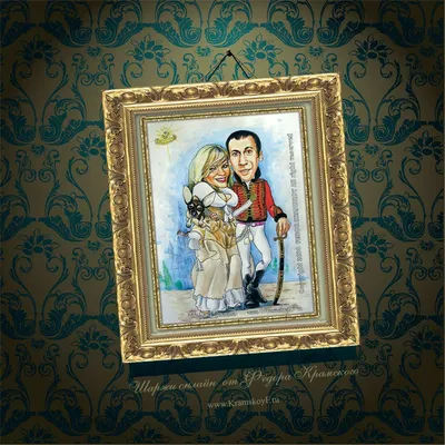 Портрет в образе на холсте – Семейные шаржи #50 – Картина в образе на заказ