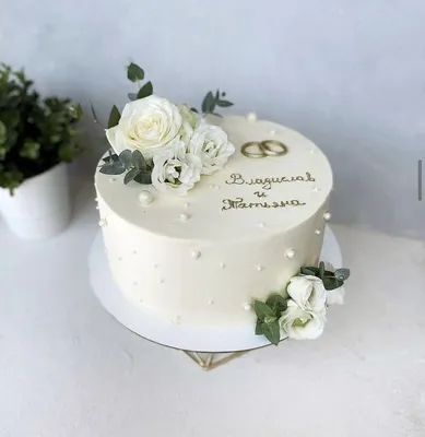 Свадебный торт | Свадебный торт простой, Свадебный торт, Современный свадебный  торт