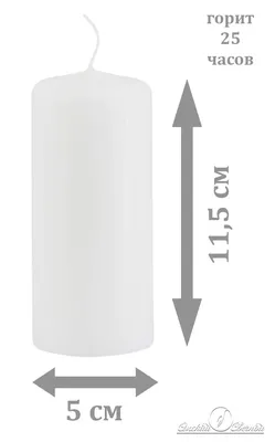 Дизайнерская свеча столбик КРАКЛЕ, чёрно-белая, 6.5х12.5 см, Омский Свечной  2242-свеча - 400 руб - купить в интернет магазине \"Морозко\", узнать  характеристики, описание, цену, отзывы