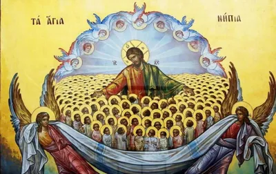 День сорока святых 22 марта - поздравления в картинках и открытках -  Телеграф