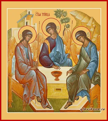 7 июня - День Святой Троицы. Пятидесятница