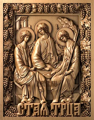 Святая Троица 20 июня: душевные открытки и поздравления - sib.fm