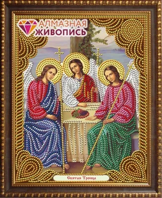 Купить резную икону Святая Троица из дерева