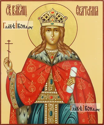 Икона Екатерина Святая Великомученица Арт.2632, готовая и под заказ, купить  в мастерской Наследие