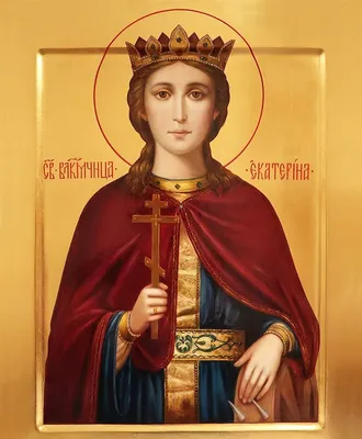 Икона Святой Великомученицы Екатерины – работы мастерской\"Палехский  иконостас\"