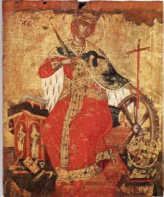 Екатерина Александрийская, великомученица (305- 313)