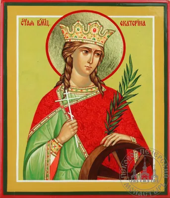 Святая Екатерина Александрийская, писанная икона на липовой дсоке