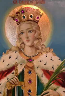 Святая великомученица Екатерина Александрийская – заказать икону в  иконописной мастерской в Москве