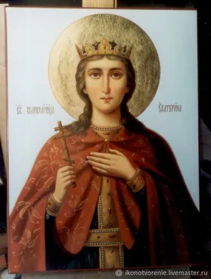 Святая Екатерина - Христианская великомученица - Биография