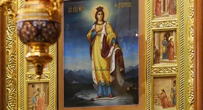 Святая великомученица Екатерина — Храм великомученицы Ирины