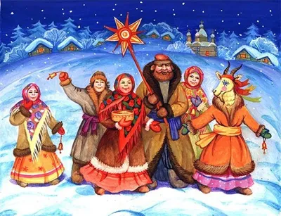 Святки: история, традиции, приметы, гадания | Местное время - новости  Рубцовска и Алтайского края
