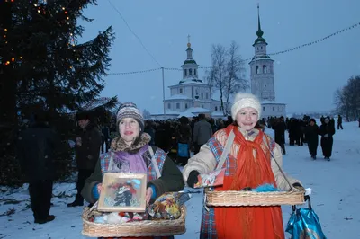 Открытки и поздравления на Рождественские Святки! Поздравляю с наступающим  рождеством! Открытка для... Страница 1 | Святки, Открытки, Рождество