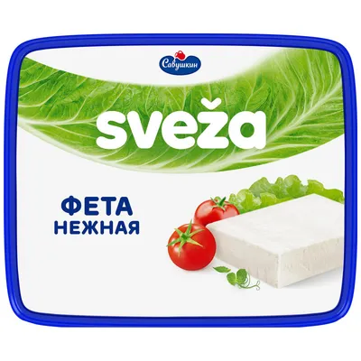 Сыр фета Савушкин Продукт Свежа нежная 45%, 250г - купить с доставкой в  Самаре в Перекрёстке