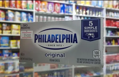 Сыр Philadelphia classic