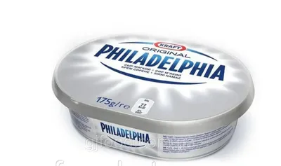 Купить сыр Philadelphia Original 175 г - низкая цена в ХоРеКа Днепр |  интернет магазин FoodFestival