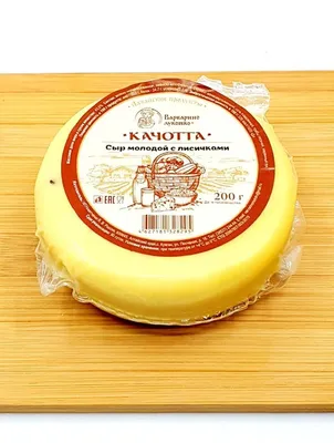 Сыр плавленый Viola Сливочный 50%, 400г - купить с доставкой в Москве в  Перекрёстке