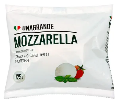 БЗМЖ Сыр моцарелла Бонфесто пицца 40%, кг - купить с доставкой в  интернет-магазине О'КЕЙ в Сочи