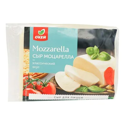 Сыр \"Моцарелла BONVISTTO\" для пиццы 40% 500г. - купить с доставкой по  Москве и области