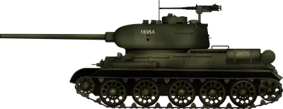T-34-85 in Yugoslav Service - Tank Encyclopedia