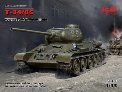 Т-34-85 - ICM Holding
