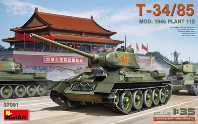 T-34-85 | Tanks: World of Tanks media—the best videos and stories