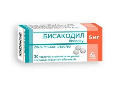 Омарон таблетки №60 - купить в Ташкенте онлайн по хорошей цене | PharmaClick
