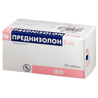 Фурацилин Авексима таблетки шипучие 20 мг 10 шт цена, купить в Москве в  аптеке, инструкция по применению, отзывы, доставка на дом | «Самсон Фарма»