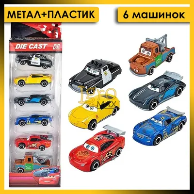 Машинка герой м/ф Тачки 2 Disney Cars Mattel Кинг Strip Weathers Dinoco 43  номер (ID#1303257131), цена: 320 ₴, купить на Prom.ua