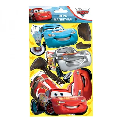 Тачки Cars машинки металические Молния Маквин 7,5 см (без коробки) Купить  Машинки Тачки Макуин Cars Игрушки (ID#1323490902), цена: 258 ₴, купить на  Prom.ua