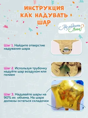 Таисия Повалий в день рождения показала фото с уколами красоты на лице: Ну  и что, зато как выгляжу фото видел - Новости на KP.UA