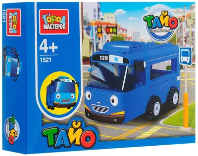 Тайо маленький автобус купить по низким ценам в интернет-магазине Uzum  (742313)