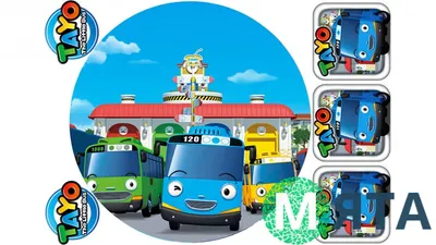 Набор машинок Маленький автобус Тайо TAYO The little Bus, 4 шт  (ID#1985026149), цена: 320 ₴, купить на Prom.ua