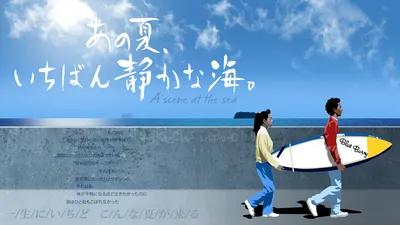 Вдохновляющие фотографии Такеши Китано: качество на высоте