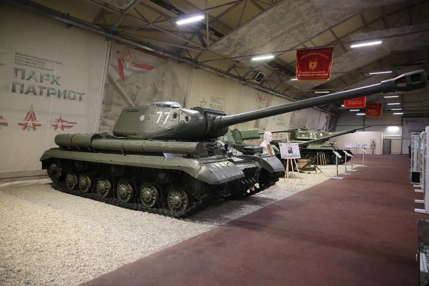 Кб ис. Самый лучший танк СССР. ИС 5 В Кубинке. ИС 7 Калибр пушки. ИС -2 Луч УКБТМ.