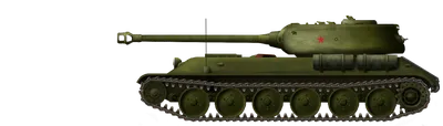 ТЯЖЕЛЫЙ ТАНК ИС-2 (СССР)