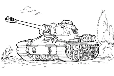 Раскраска - Японский танк