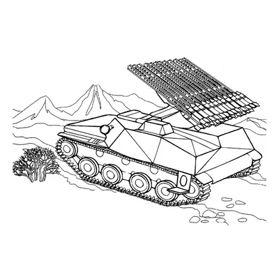 Раскраска Танк | Раскраски танки. Раскраска боевой военной техники: танки