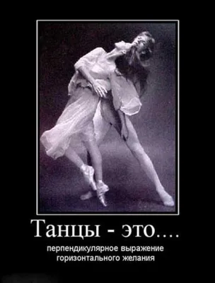 danc #смех #танцы #юмор | TikTok