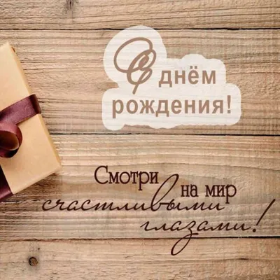 День рождения Шевченко - малоизвестные факты, лучшие цитаты | РБК Украина